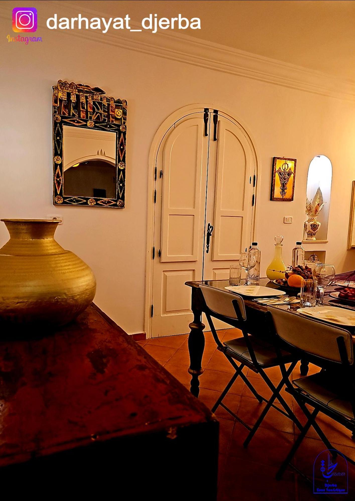 Dar Hayat Villa Triffa